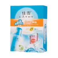 佳雪美白防晒露SPF25