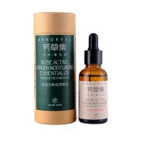 芳草集玫瑰活氧保湿精油