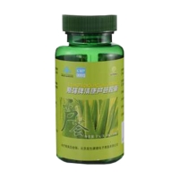 斯强清康芦荟胶囊