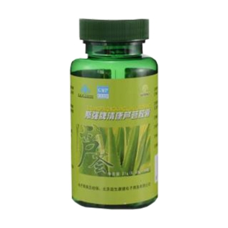 斯强清康芦荟胶囊