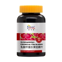 爱司盟乳酸杆菌水果咀嚼片