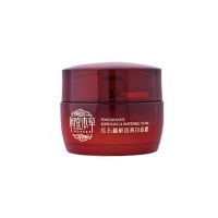 相宜本草红石榴鲜活亮白面霜