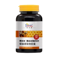 爱司盟 蜂巢提取物胶囊