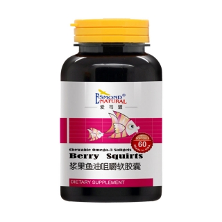 爱司盟 浆果鱼油咀嚼软胶囊