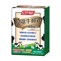 catalo儿童牛初乳强健配方