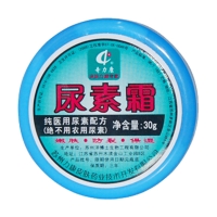 奇力康尿素霜