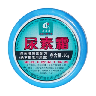 奇力康尿素霜