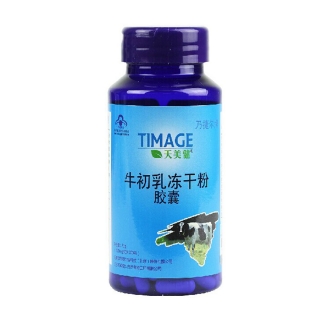 天美健 牛初乳冻干粉