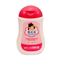 郁美净鲜奶儿童润肤蜜