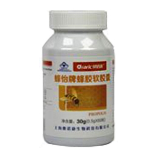 奥诺康蜂胶软胶囊