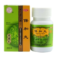 保和丸