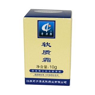 奇力康 软质霜 