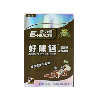 益力健好味钙嚼嚼乐凝胶糖果