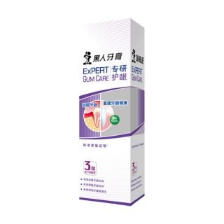 Darlie黑人专研护龈牙膏