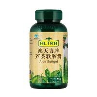 澳天力牌芦荟软胶囊