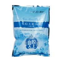柏纷祛痘无痕面膜粉