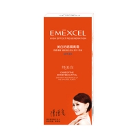 绎美宣美白防晒隔离霜
