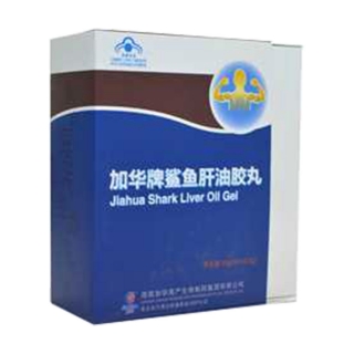 加华牌鲨鱼肝油胶丸