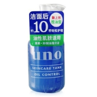 uno吾诺多效控油调理乳