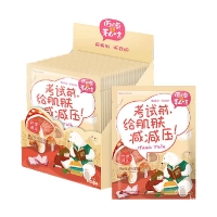 雅丽洁私信面膜-蘑菇放轻松面膜