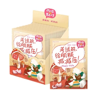 雅丽洁私信面膜-蘑菇放轻松面膜