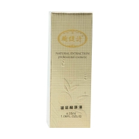 瑜缇诗玻尿酸原液