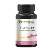 澳克罗健(Aucrioste)DHA鱼油提取物营养软胶囊