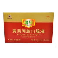 齐灵牌黄芪阿胶口服液(玛丽安娜)