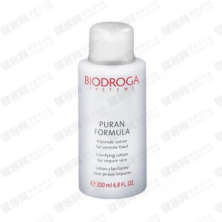 宝迪佳(biodroga)洁面液