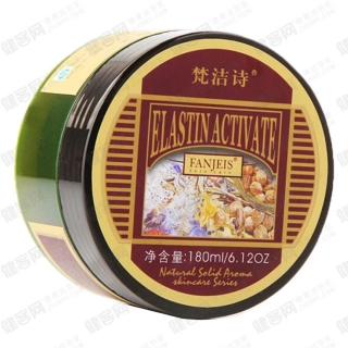 梵洁诗弹力蛋白面膜