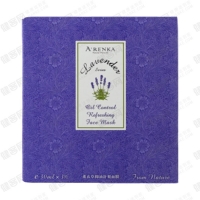 亚蓝卡(A'RENKA)薰衣草抑油舒爽面膜