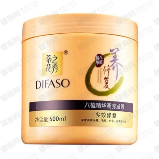 蒂花之秀八植精华调养发膜