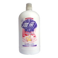 滋采 珍珠沐浴宝