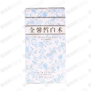 芬妮全馨皙白术去痘精华液