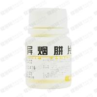 异烟肼片