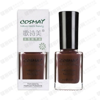 Cosmay歌诗美水性可剥指甲油(CP20)