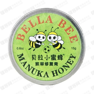贝拉小蜜蜂(BELLA BEE)紫草修复膏