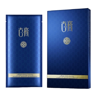 诗蒂兰古瓷水凝滋润面膜