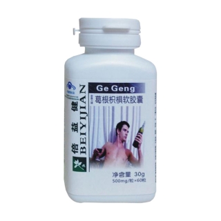 倍益健葛根枳椇软胶囊