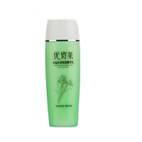 优资莱水仙水润保湿精萃乳