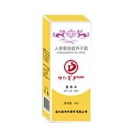 伊仁美人参貂油滋养手霜