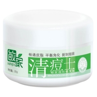 敏家清痘士痘肌修复霜