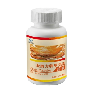 金邦达金奥力牌甲壳素软胶囊