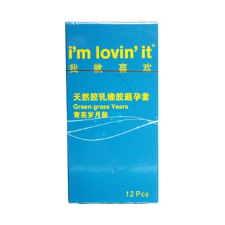 我就喜欢系列安全套青芜岁月装