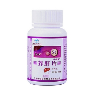体恒健养肝片(养肝片) _说明书_作用_效果_价