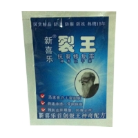 新喜乐裂王霜