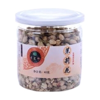 采芝林茉莉花
