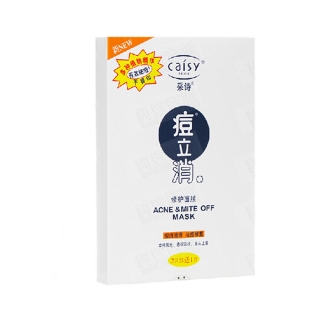 Caisy采诗痘立消修护面膜