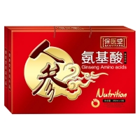 保医堂人参氨基酸