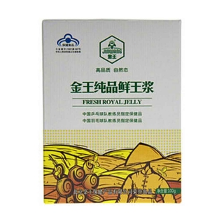 金王纯品鲜王浆
